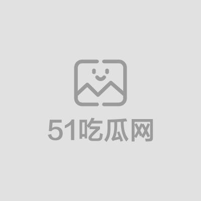抖音萝莉姬兰呆呆不雅视频曝光 1 拷贝